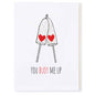 Heart Buoys